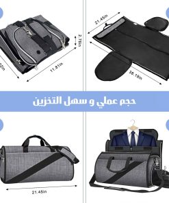Alternative view of حقيبة تخزين عملاقة قابلة للطى مع جيب للاحذية