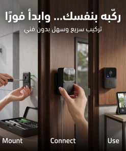 ⁦كاميرا جرس الباب ضمان عام⁩ - الصورة ⁦5⁩