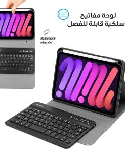 ⁦• كفر وكيبورد للآيبادMOOG MAX   (ضمان عامين)⁩ - الصورة ⁦7⁩