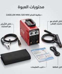 ⁦ماكينة اللحام الألمانية 220 فولت بضمان عام Caldeon⁩ - الصورة ⁦4⁩