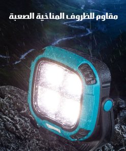 ⁦مصباح LED فائق السطوع محمول مع خاصية التعتيم⁩ - الصورة ⁦4⁩