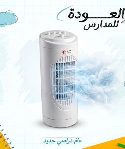 ⁦مكيف هواء DLC بضمان عامين بدون صوت⁩ - الصورة ⁦5⁩