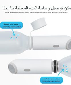 شطاف محمول كهربائي قابل لإعادة الشحن للتخييم