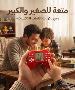 اتارى ميدالية ضمان عام