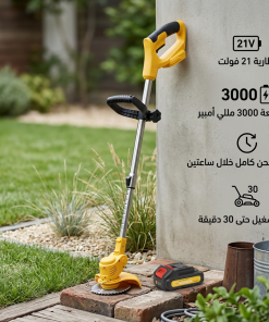 ⁦جزازة عشب كهربائية دوارة عالية الجودة للاستخدام الصناعي، بقوة 1800 واط⁩ - الصورة ⁦8⁩