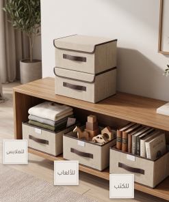 عرض قطعتين منظم تخزين الملابس والسفر – ترتيب أكثر ومساحة أكبر