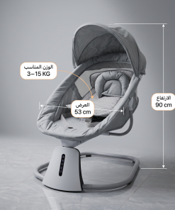 Alternative view of سرير طفل كهربائي 3 في 1 مع تأرجح ذكي وبلوتوث بضمان عام