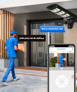 ⁦كشاف و كاميرا بواى فاى تدعم شريحة بالطاقة الشمسية⁩ - الصورة ⁦3⁩
