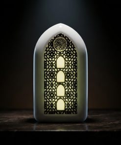 Alternative view of سبيكر ذكر و قرآن و إضاءة