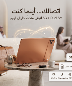 Alternative view of تابلت 12 بوصة MAXTAB 70 Pro (ضمان عام ) بكيبورد و ماوس بلوتوث + مجموعة هدايا