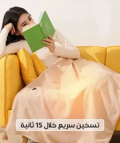 ⁦بطانية حرارية قابلة للارتداء⁩ - الصورة ⁦4⁩
