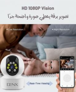 ⁦كاميرا دينكس ضمان عاميين⁩ - الصورة ⁦4⁩