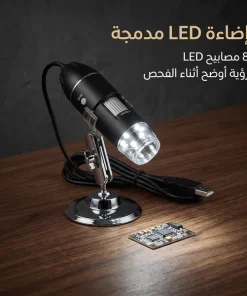 portable hd digital microscope USB electronic magnifier ضمان عام - الصورة 3
