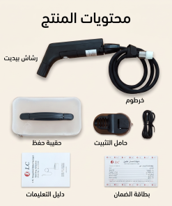⁦شطافة محمولة  قابلة للشحن عبر USB⁩ - الصورة ⁦5⁩