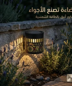 ⁦زينة الحديقة الدوّارة بالطاقة الشمسية – اضاءة 7 ألوان⁩ - الصورة ⁦8⁩