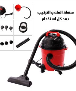 ⁦مكنسة كهربائية 3 في 1 جاف ورطب ونفخ سيلفر كريست 12 لتر⁩ - الصورة ⁦4⁩
