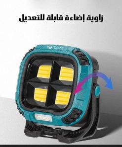 Alternative view of مصباح LED فائق السطوع محمول مع خاصية التعتيم