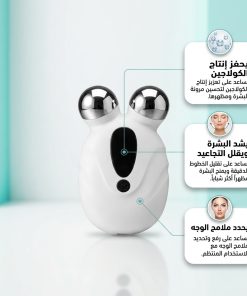 ⁦جهاز تدليك كهربائي مع رأس على شكل حرف V لشد الوجه⁩ - الصورة ⁦4⁩