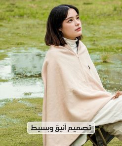 ⁦بطانية حرارية قابلة للارتداء⁩ - الصورة ⁦3⁩