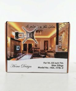 ⁦حامل التلفاز العملى 180 درجة⁩ - الصورة ⁦5⁩