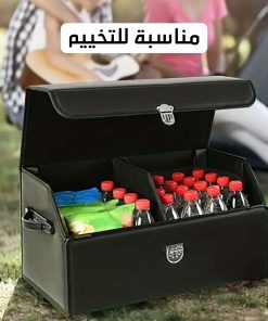 ⁦منظم شنطة السيارة الجلدي لتوفير المساحة وترتيب الأغراض⁩ - الصورة ⁦4⁩