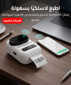 طابعة الصور المحمولة ضمان عامين من دينكس