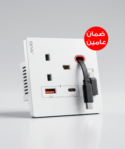 فيشة حائط حديثة ضمان عامين من دينكس  سعر جملة للكمية