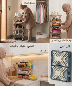 ⁦رف تخزين أحذية وملابس 5 أدوار قابل للطي بدون أدوات⁩ - الصورة ⁦7⁩