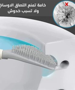 ⁦• فرشاة  وعاء تنظيف الأحواض⁩ - الصورة ⁦4⁩