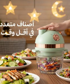 ⁦قطاعة ومفرمة  500 واط بضمان عامين 8 شفرات⁩ - الصورة ⁦4⁩