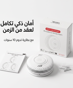 ⁦جهاز إنذار  حريق WI-FI عن طريق تطبيق جوال⁩ - الصورة ⁦4⁩
