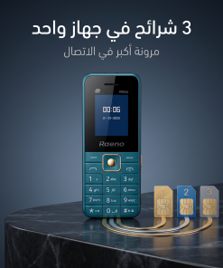 ارخص جوال بالمملكة ضمان عامين سعر جملة للكمية