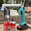 مقص كهربائي متعدد الاستخدامات + لاصق فوري سريع التثبيت