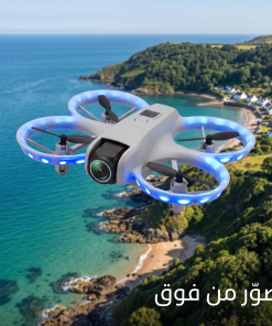⁦درون V08P NEO ميني – بطاريتين وطيران ممتع⁩ - الصورة ⁦6⁩