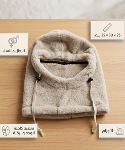 ⁦وشاح صوف بغطاء رأس، دافئ لفصل الشتاء للجنسين - لارج⁩ - الصورة ⁦4⁩