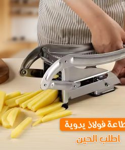 ⁦• قطاعة فولاذ يدوية⁩ - الصورة ⁦3⁩