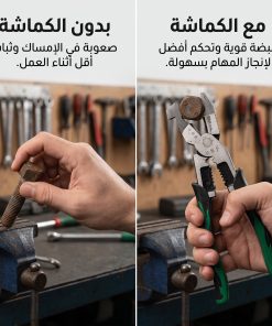 ⁦كماشة قطع كروم فاناديوم فولاذي ثقيلة⁩ - الصورة ⁦4⁩