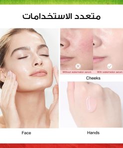 ⁦• سيرم كوري  للنضارة بخلاصة النياسيناميد⁩ - الصورة ⁦3⁩