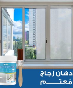 طلاء زجاجي مقاوم للماء لتظليل للأبواب والنوافذ