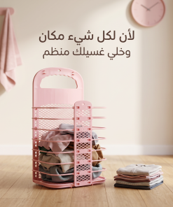 منظم الغسيل الجداري الذكي – متعدد الأدوار - الصورة 4