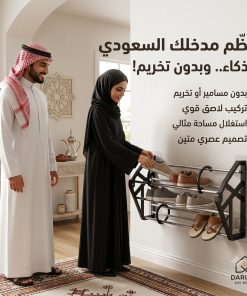 منظم الأحذية الجداري الموفر للمساحة - الصورة 5