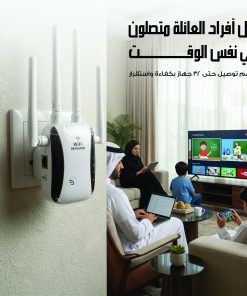 ⁦مقوى واى فاى 4 أنتنا⁩ - الصورة ⁦4⁩
