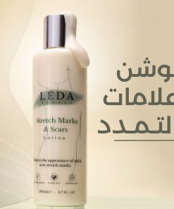Alternative view of جهاز تدليك كهربائي مع 6 مستويات ضغط ساخن+ ليدا لازالة علامات التمدد