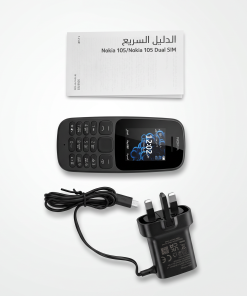 ⁦جوال المملكة ضمان عام⁩ - الصورة ⁦7⁩