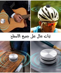 ⁦سبيكر ترند⁩ - الصورة ⁦9⁩
