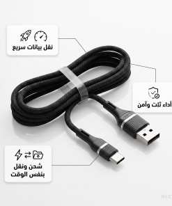 ⁦• كابل شحن type c-type c⁩ - الصورة ⁦3⁩
