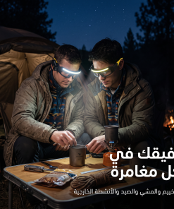 نظارة بكشاف ضمان عام - الصورة 3