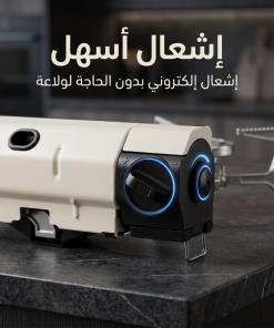 ⁦موقد غاز محمول مدمج قابل للطي للمخيمات والصيد⁩ - الصورة ⁦3⁩