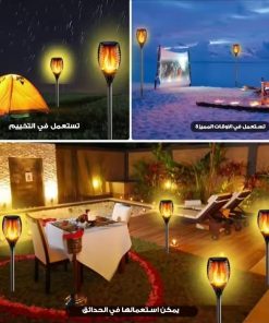 ⁦عمود إضاءة شعلة الأكبر حجما يعمل بالطاقة الشمسية⁩ - الصورة ⁦3⁩