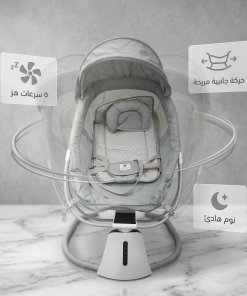 ⁦سرير طفل كهربائي 3 في 1 مع تأرجح ذكي وبلوتوث بضمان عام⁩ - الصورة ⁦3⁩